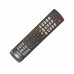 Пульт для телевизора Huayu RM-L1120+15 универсальный