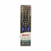 Пульт для телевизора Huayu RM-L1236 универсальный 