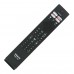 Пульт для телевизоров Philips Huayu RM-L1760 универсальный Пульт для телевизоров Philips Huayu RM-L1760 универсальный