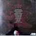 Cannibal Corpse – Violence Unimagined LP 2021 (3984-15747-1) 