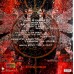 Behemoth – Zos Kia Cultus (Here And Beyond) LP 2002/2010 (VILELP192)