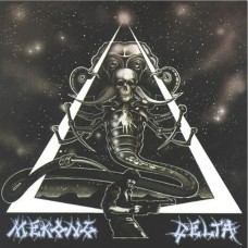 Mekong Delta – Mekong Delta LP 1987/2025 (HRR 981)