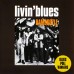 Livin' Blues – Bamboozle 1972/2021 LP (MOVLP2753)