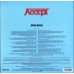 Виниловая пластинка Accept – Metal Heart (MOVLP2436)