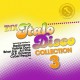 Various – ZYX Italo Disco Collection 3 2LP 2016 (ZYX 82904-1)