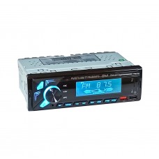 Автомагнитола  Boschmann BM-5602 