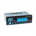 Автомагнитола  Boschmann BM-5602 