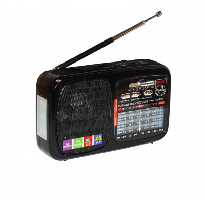 Радиоприёмник Golon RX-918