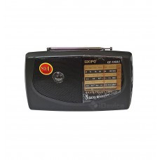 Радиоприемник Kipo-KB-308AC 