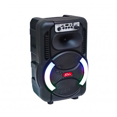 Портативная колонка ZQS8166 