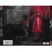 Crematory – Destination CD 2025 (3.0284.202.01)