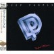 Deep Purple – Perfect Strangers CD 1984/2011 (UICY-25111)
