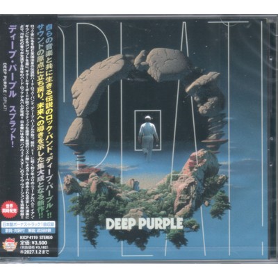 Deep Purple – Splat! CD 2026 (KICP-4119)