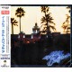 Eagles – Hotel California CD 1976/2015 (WPCR-80233)