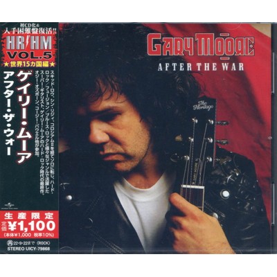 Gary Moore – After The War CD 1989/2022 (UICY-79868)