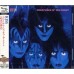 Kiss – Creatures Of The Night CD 1982/2013 (UICY-25372)