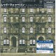 Led Zeppelin – Physical Graffiti 2CD 1975/2015 (WPCR-16365)