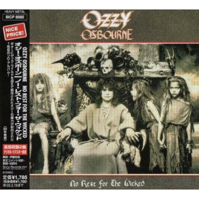 Ozzy Osbourne – No Rest For The Wicked CD 1988/2002 (SICP 8065)