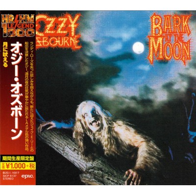 Ozzy Osbourne – Bark At The Moon CD 1983/2019 (SICP 6137)