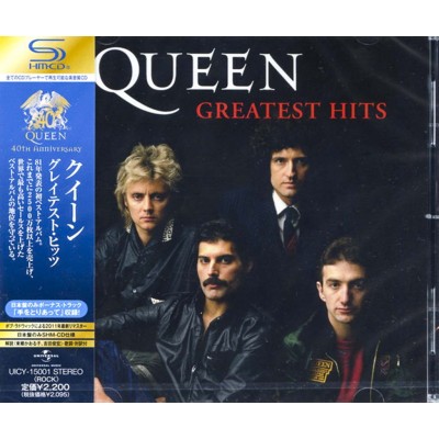 Queen – Greatest Hits CD 1981/2011 (UICY-15001)