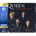 Queen – Greatest Hits CD 1981/2011 (UICY-15001)