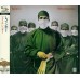 Rainbow – Difficult To Cure CD 1981/2012 (UICY-25169)