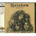 Rainbow – Long Live Rock 'N' Roll CD 1978/2012 (UICY-25167)