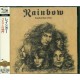 Rainbow – Long Live Rock 'N' Roll CD 1978/2012 (UICY-25167)