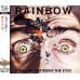 Rainbow – Straight Between The Eyes CD 1982/2012 (UICY-25170) Rainbow – Straight Between The Eyes CD 1982/2012 (UICY-25170)