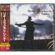 Ritchie Blackmore's Rainbow – Stranger In Us All CD 1995/2019 (SICP 6152) Ritchie Blackmore's Rainbow – Stranger In Us All CD 1995/2019 (SICP 6152)