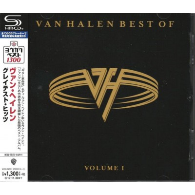 Van Halen – Best Of Volume 1 CD 2017 (WPCR-26202)