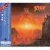 Dio – The Last In Line CD 1984/2012 (UICY-3728)