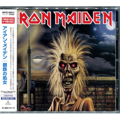 Iron Maiden – Iron Maiden CD 1980/2014 (WPCR-80012)