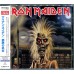 Iron Maiden – Iron Maiden CD 1980/2014 (WPCR-80012)