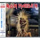 Iron Maiden – Iron Maiden CD 1980/2014 (WPCR-80012)