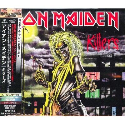 Iron Maiden – Killers CD 1981/2019 (WPCR-18142)