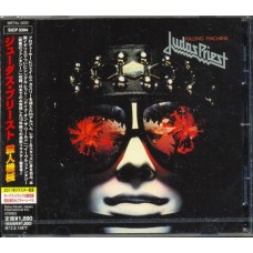 Judas Priest – Killing Machine CD 1978/2012 (SICP-3394)