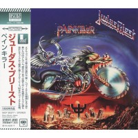 Judas Priest – Painkiller CD 1990/2012 (SICP-30377)