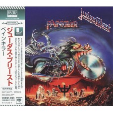 Judas Priest – Painkiller CD 1990/2012 (SICP-30377)