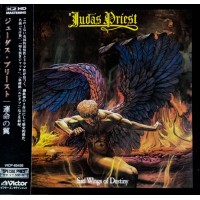 Judas Priest – Sad Wings Of Destiny CD 1976/2016 (VICP-65426)