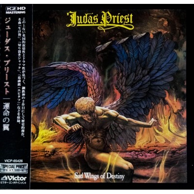 Judas Priest – Sad Wings Of Destiny CD 1976/2016 (VICP-65426)