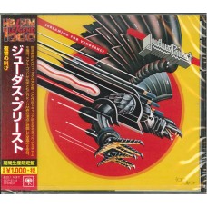 Judas Priest – Screaming For Vengeance CD 1982/2019 (SICP-6144)