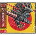Judas Priest – Screaming For Vengeance CD 1982/2019 (SICP-6144)