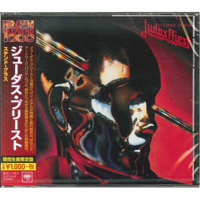 Judas Priest – Stained Class CD 1978/2019 (SICP-6142)
