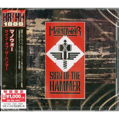 Manowar – Sign Of The Hammer CD 1984/2019 (UICY-78632)