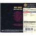Bee Gees – Spirits Having Flown CD 1979/2022 (UICY-16115)