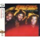 Bee Gees – Spirits Having Flown CD 1979/2022 (UICY-16115)