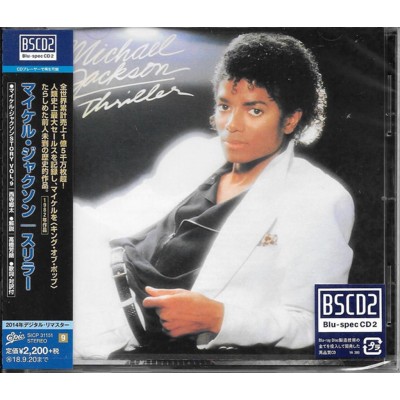 Michael Jackson – Thriller CD 1982/2018 (SICP-31151)