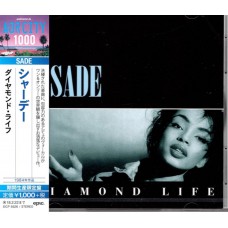 Sade – Diamond Life CD 1984/2017 (SICP 5526)
