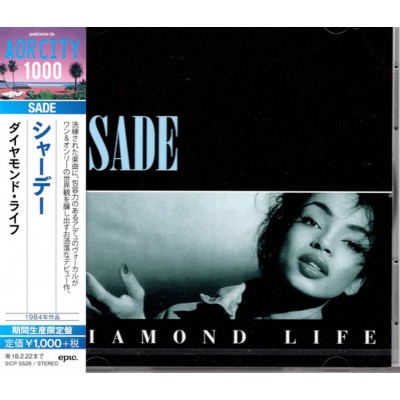 Sade – Diamond Life CD 1984/2017 (SICP 5526)